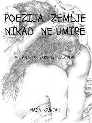 cover image of Poezija Zemlje nikad ne umire